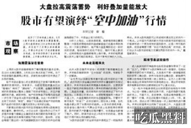 更新推荐-高清视频在线观看免费-高清视频在线观看免费导航站