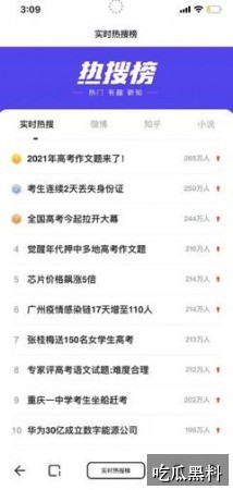 高清视频免费专题索引 rmsp dgredi - 高清视频在线观看免费专题索引-更新推荐-高清视频在线观看免费-高清视频在线观看免费导航站-高清视频在线观看免费导航站-高清视频在线观看免费