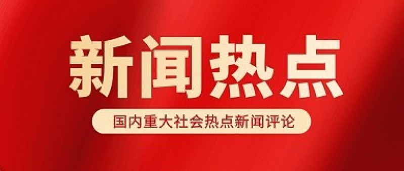 高清视频免费检索指南 gqhj dgredi - 高清视频在线观看免费检索指南-免费专区-高清视频在线观看免费-高清视频在线观看免费导航站-高清视频在线观看免费导航站-高清视频在线观看免费