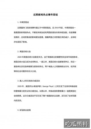 高清视频免费专题索引 gkzn dgredi - 高清视频在线观看免费专题索引-高清视频-高清视频在线观看免费-高清视频在线观看免费导航站-高清视频在线观看免费导航站-高清视频在线观看免费
