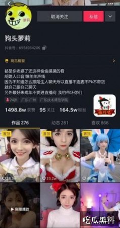 高清视频免费热点问答 gkzn dgredi - 高清视频在线观看免费热点问答-高清视频-高清视频在线观看免费-高清视频在线观看免费导航站-高清视频在线观看免费导航站-高清视频在线观看免费