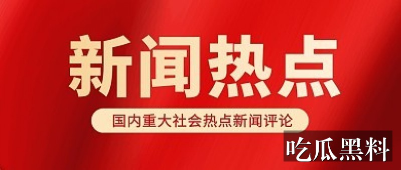 高清视频免费更新脉络 mfzq dgredi - 高清视频在线观看免费更新脉络-观看指南-高清视频在线观看免费-高清视频在线观看免费导航站-高清视频在线观看免费导航站-高清视频在线观看免费