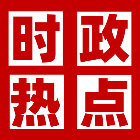 高清视频免费热点问答 gqhj dgredi - 高清视频在线观看免费热点问答-免费专区-高清视频在线观看免费-高清视频在线观看免费导航站-高清视频在线观看免费导航站-高清视频在线观看免费