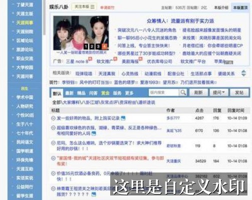 高清视频免费检索指南 gxtj dgredi - 高清视频在线观看免费检索指南-高清合集-高清视频在线观看免费-高清视频在线观看免费导航站-高清视频在线观看免费导航站-高清视频在线观看免费